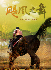 夜夜爽夜夜叫夜夜高潮漏水